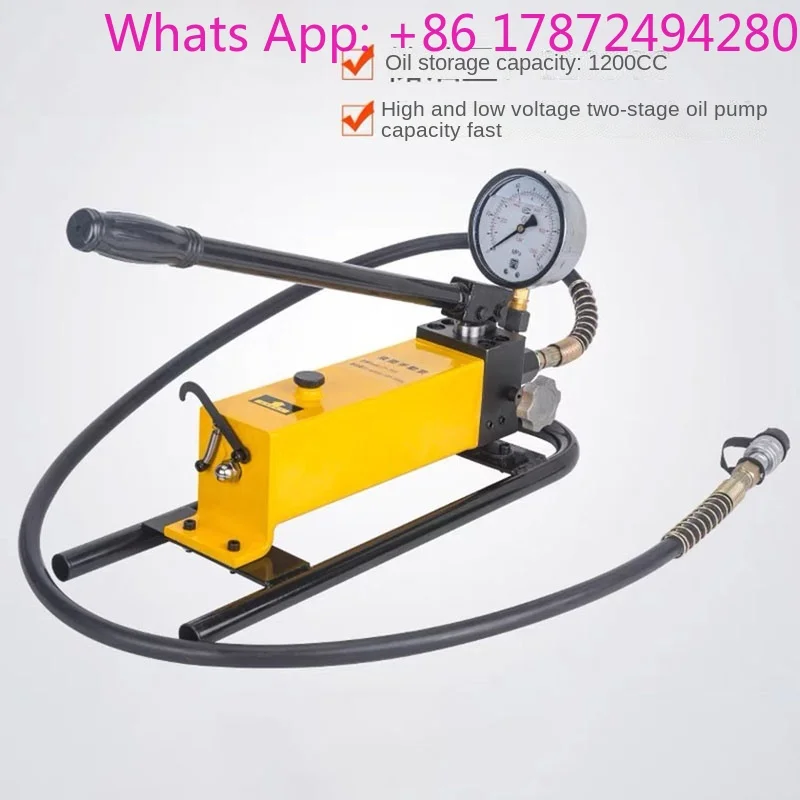 0528CP-700D Manual Hydraulic Pump Hydraulic With  Pressure Gauge Pressure Pumping Station Hydraulic Press Hydrauli