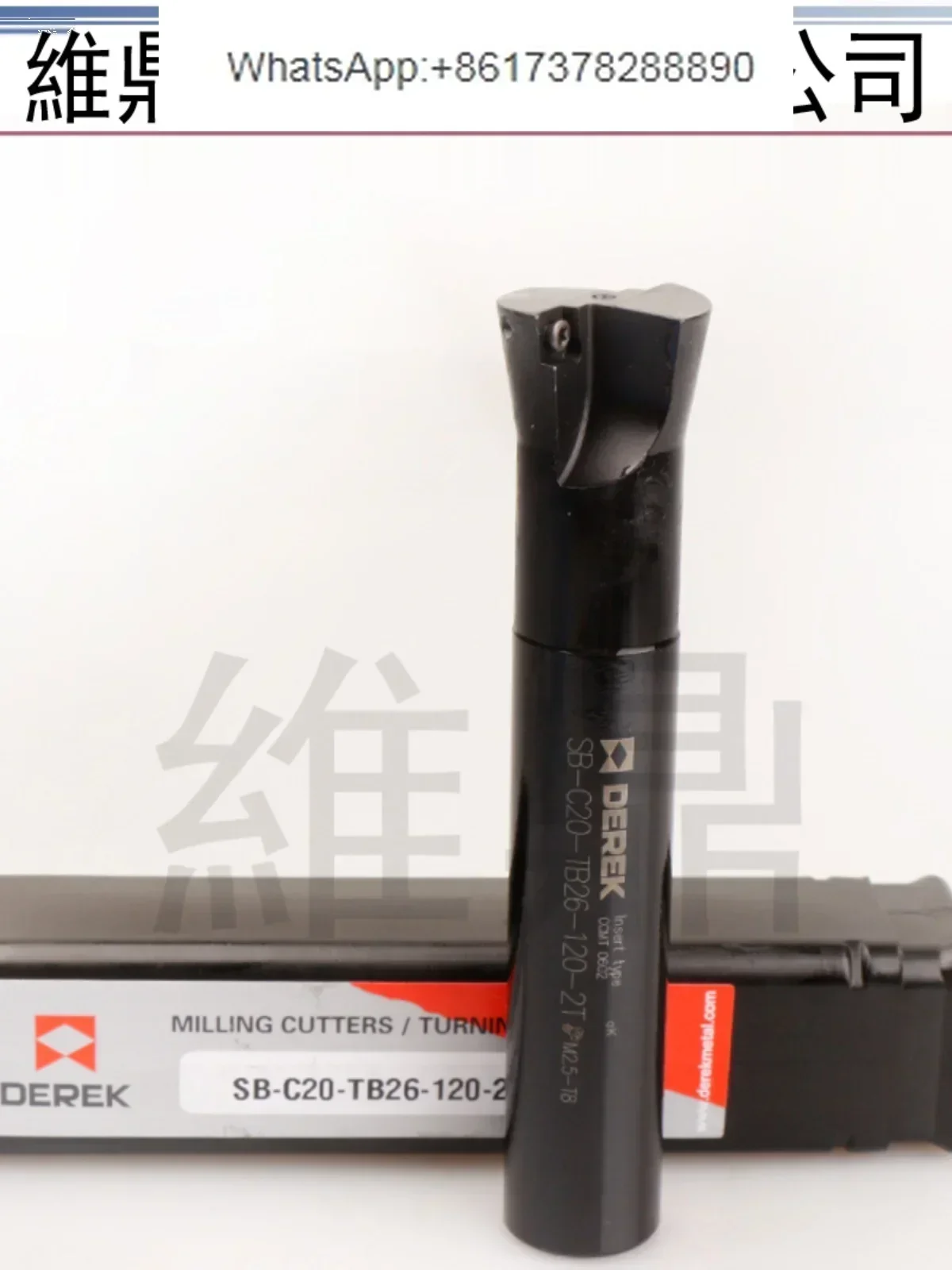 Decker imported SB double-edged fixed thick boring rod C16-TB16 17 18 19 20-110 135 160