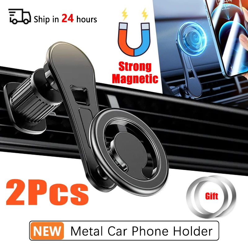 

2025 Новый металлический магнитный автомобильный держатель для телефона, подставка с GPS-кронштейном в автомобиле для Apple iPhone 16, 15, 14, 13, 12, 11 Pro Max XS с металлическим кольцом