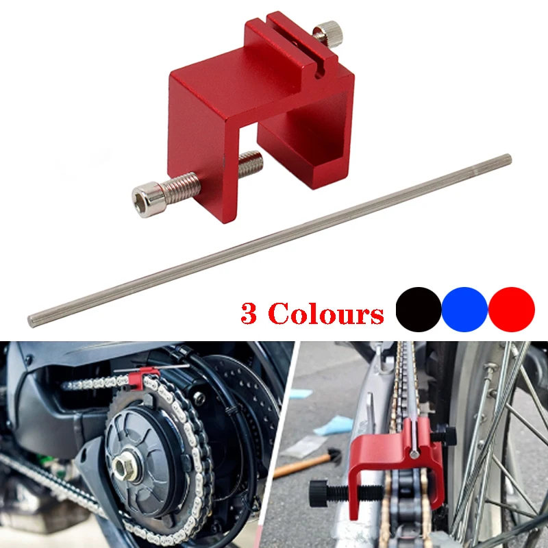 1PC Universal Motorcycle Motorbike Chain Sprocket Alignment Tool ATV Motorcycle Chain Alignment Tool Accessories Motocross