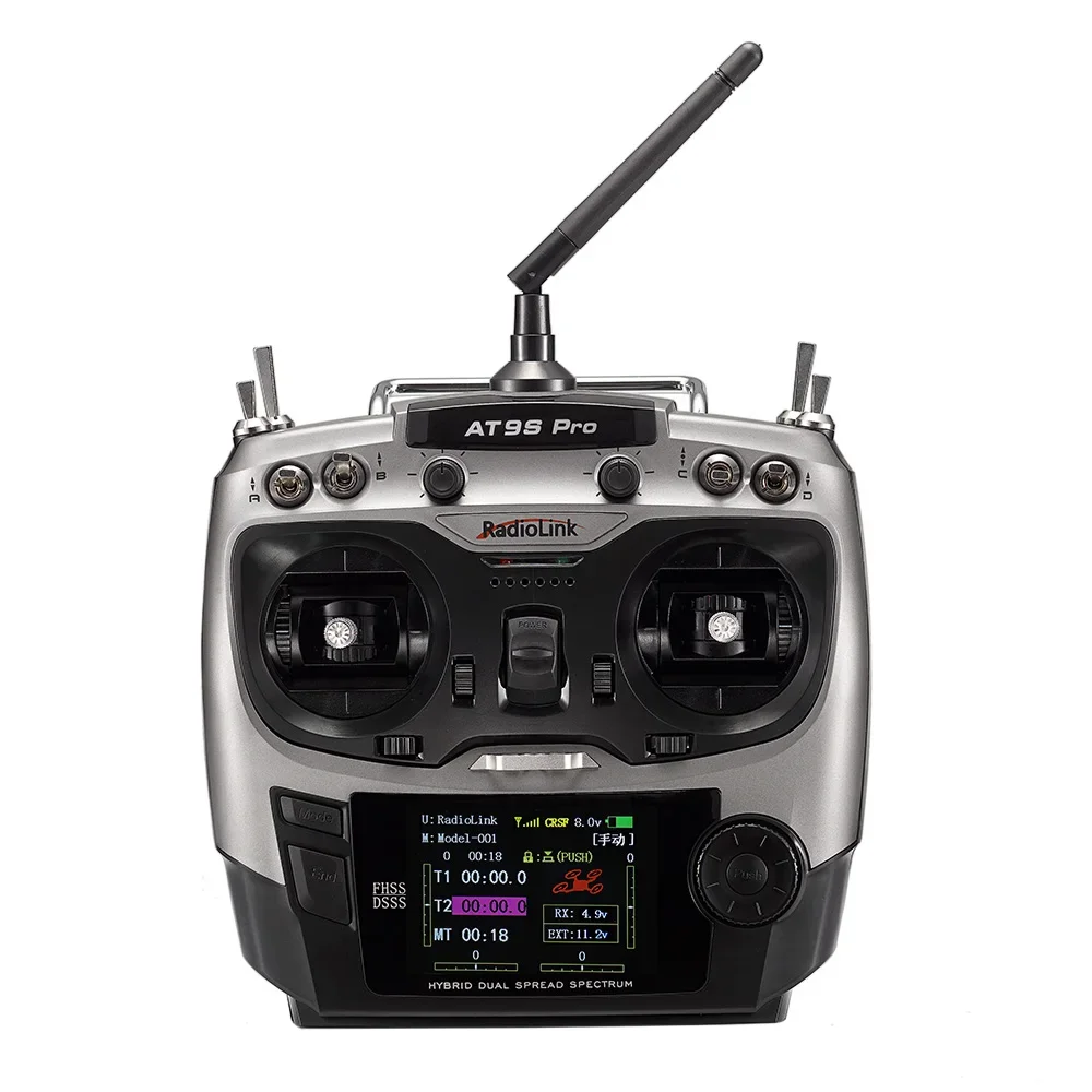 RadioLink AT9S PRO 2.4G 12CH DSSS FHSS Mode2 Transmitter w/R9DS Receiver for RC Model Airplane Drones