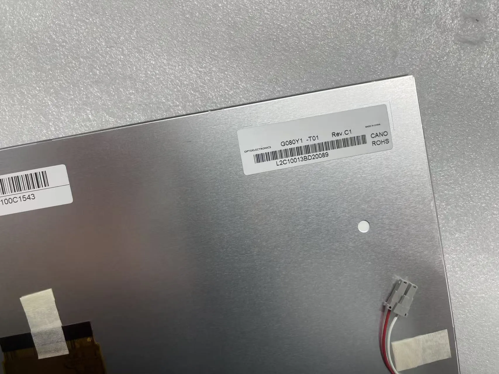 G080Y1-T01 LCD industrial original de 8 polegadas