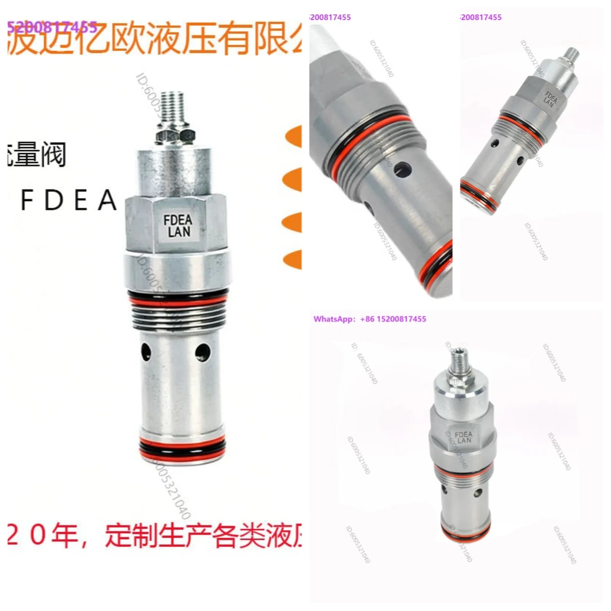 Full Adjustable Pressure Compensation Flow Valve Replaces SU/N Hydraulic FDEALAN Constant Flow Speed Control Circuit