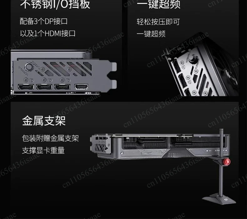 Colorful iGame RTX 5060 Ti 8GB/16GB & RTX 5070 Mini W‑Black AD‑OC 12GB Desktop Graphics Card