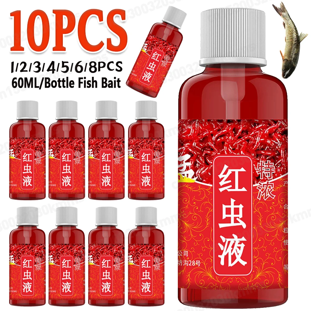 Atrayente de pescado con aroma de gusano de sangre líquido, 60ML, concentrado, gusano rojo, cebo líquido para pescado, aditivo, perca, bagre, accesorios de pesca