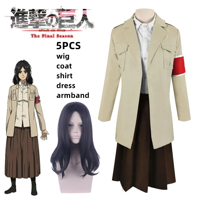 Anime Attack on Titan Eldian Warrior Unit Pieck Cosplay Costume Eldia Reiner Braun Halloween Party Cosplay Costume Black Wig