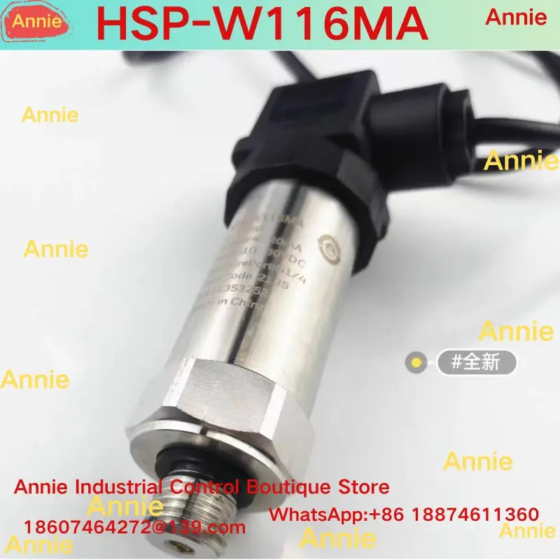 

совершенно новый датчик давления HSP-W116MA