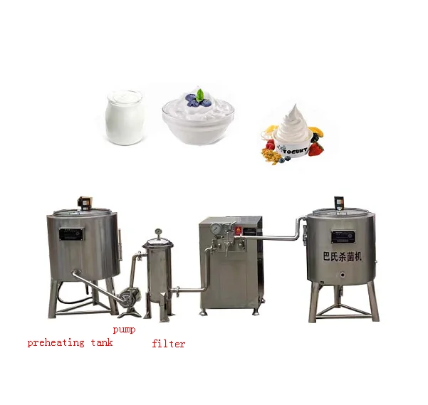 100L small yogurt production line with fermentation milk pasteurizer/ juice pasteurization machine/milk pasteurizer