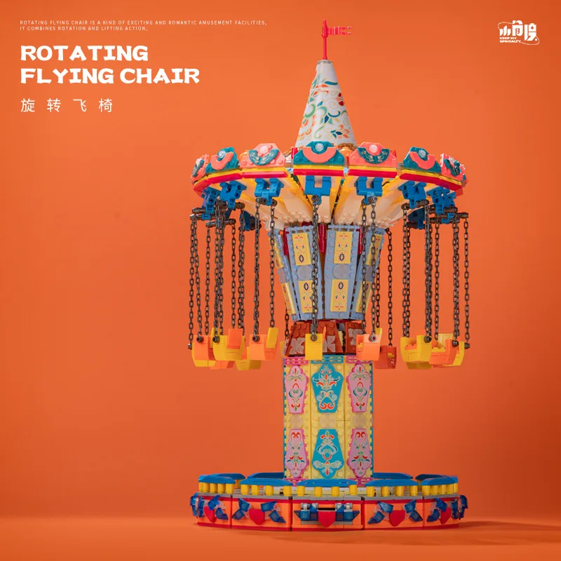 Creative Electric Ferris Wheel Ride-On Toy from Theme Park Rotating Building Block Assembly Toy for Kids NO.JD041