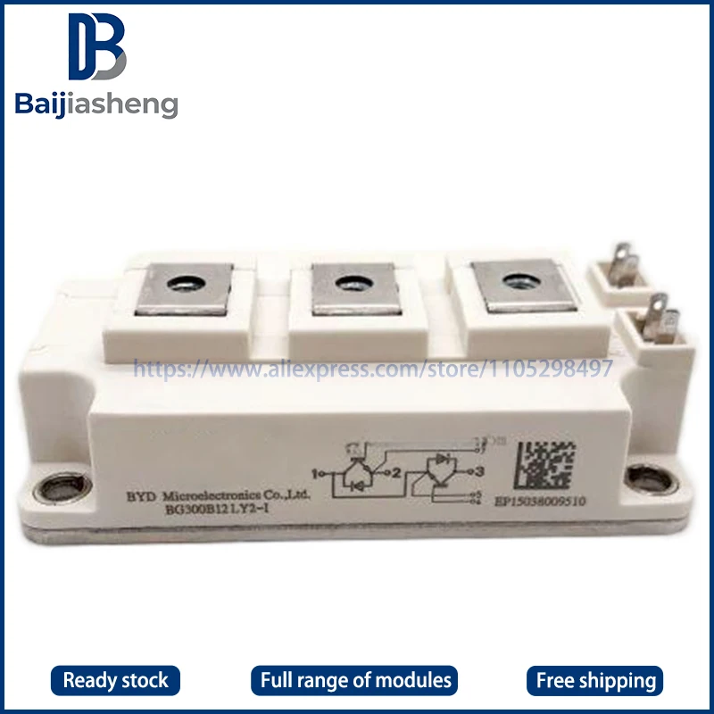

Модуль BG300B12UY2-I, BG300B12UY3-I, BG300B12UY4-I, BG300B12LY2-I, BG300B12LY2 — НОВЫЙ И ОРИГИНАЛЬНЫЙ