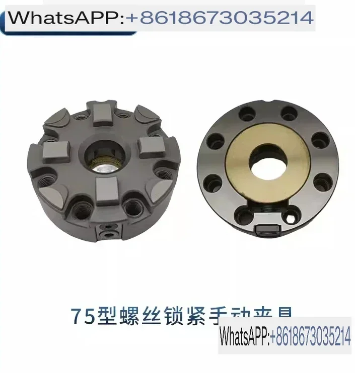 System 3R D75 Manua… - image