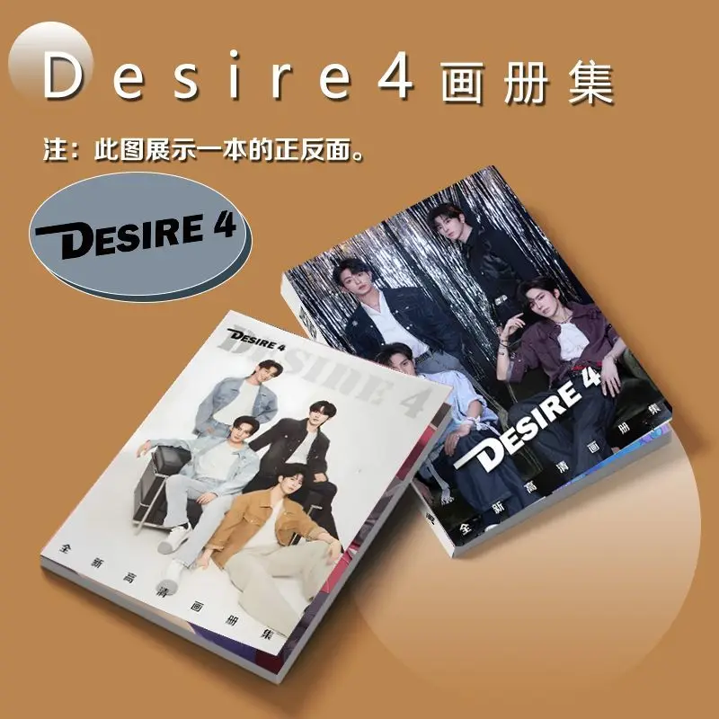 ABO Desire4 Huang Xing Qiu Dingjie Jiang Heng Li Peien Photobook Artbook صور كتاب ملصق شارة بدبوس Photocard ملصق مجموعة #5