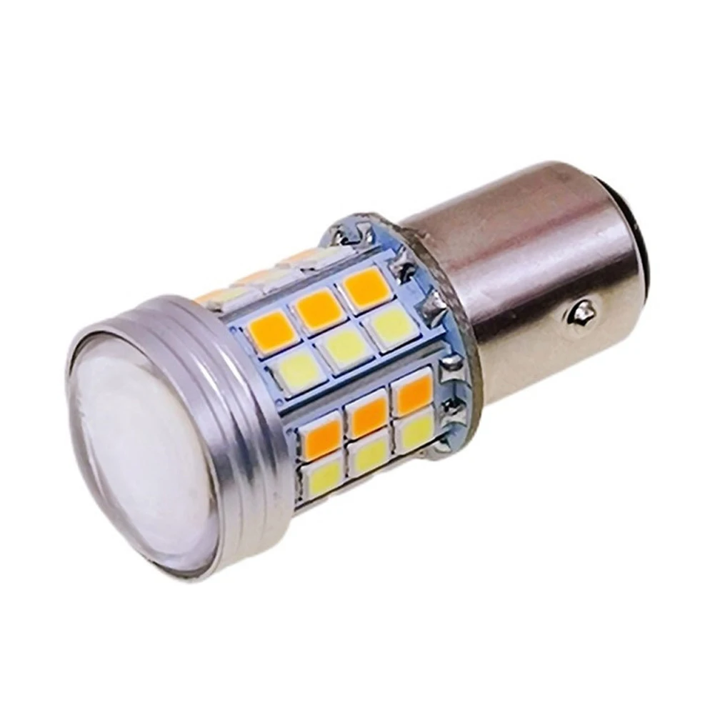 Dual Color T20 LED 7443 W21/5W Bulb 1157 BAY15D P21/5W Led T25 3157 P27/7W Car DRL Turn Signal Lamp Auto Lights Bulb Switch