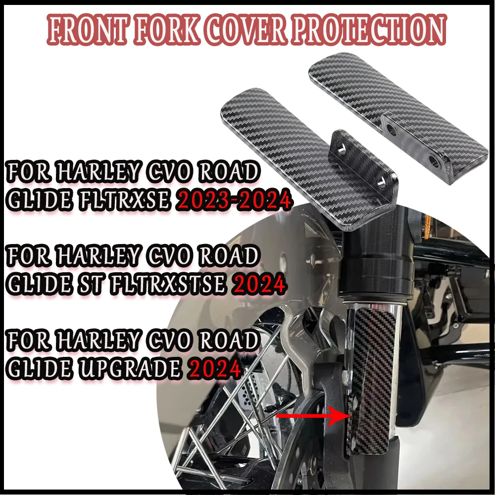 

Подходит для Harley CVO road slip FLTRXSE 2023-2024, аксессуары для мотоциклов, крышка передней вилки под комплект пылезащитного чехла