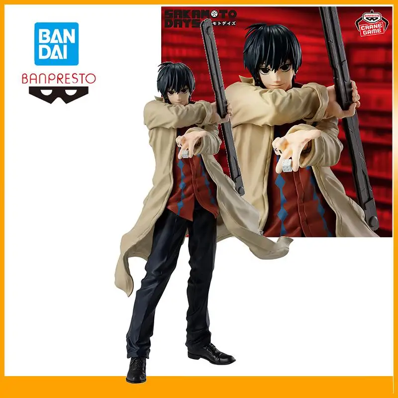 

Original Bandai Banpresto Sakamoto Days Yoichi Nagumo Anime Action Figures Model Fighting Pose Realistic Figure 22Cm Toy Gift