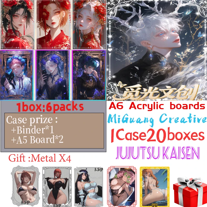 

Последние доски MiGuang JJK All Arcylic A6 Jujutsu Kaisen, коллекционные карточки Gojo Satoru Doujin, детская коллекция игрушек и подарков для хобби