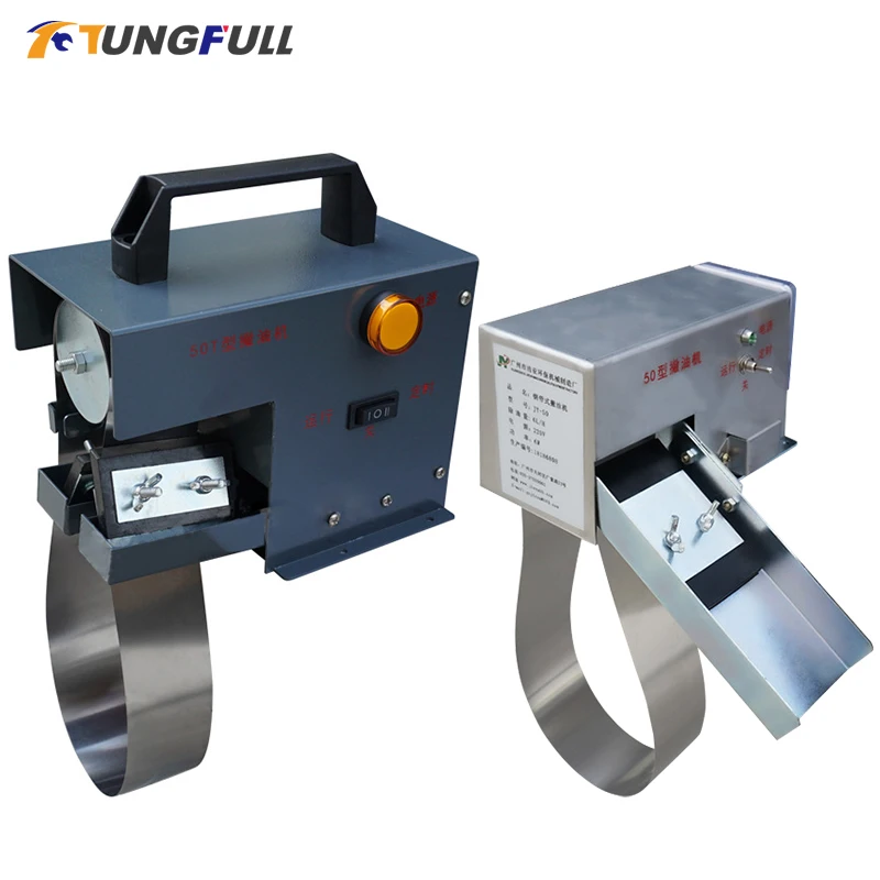 JY-50T/JY-50 Portable Mini Oil Skimmer CNC Steel Belt Oil Scraper Degreaser 220V Industrial Oil-Water Separator Recovery Machine