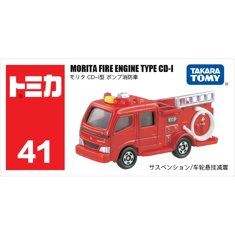 Takara Tomy Tomica 1/64 Mini Diecast Alloy Motorbike Ambulance Model Ornament Car Toys Metal Sports Vehicles Children Boys Gift