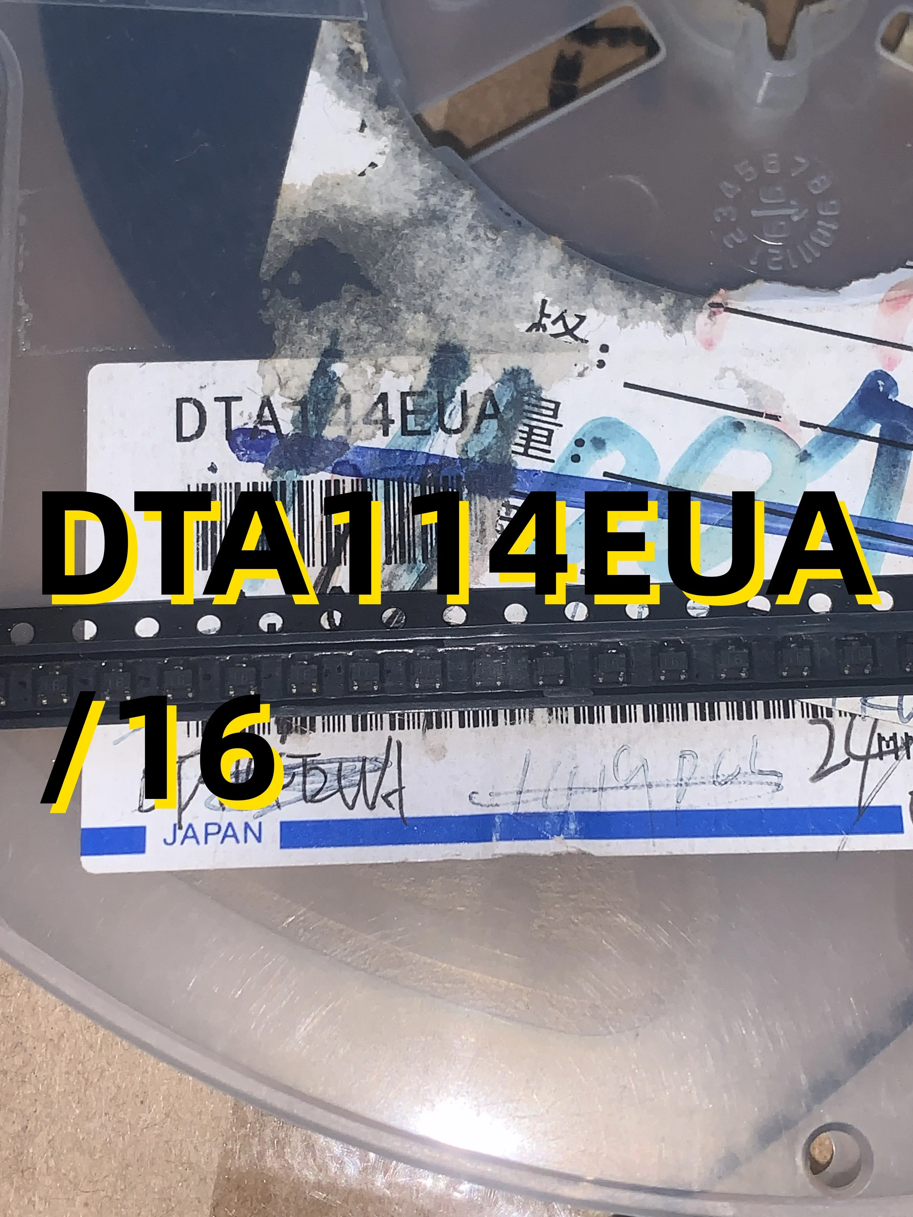 10шт DTA114EUA /16