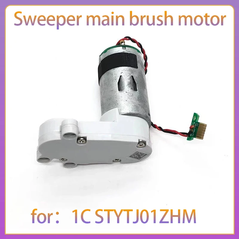 main brush motor For Xiaomi Mijia Mi Robot Vacuum -Mop / 1C / STYTJ01ZHM / Dreame F9 sweeping robot vacuum cleaner accessories