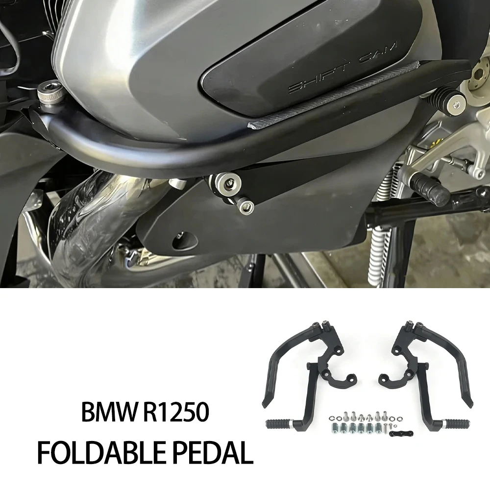 For BMW R1250GS R1250RS R1250RT R1250 R Pedal Footrests New Motorcycle modification parts folding Foot Pedal