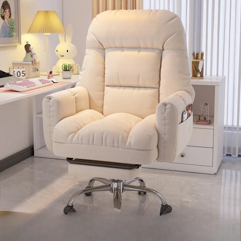 Exquisite Multi-functional Computer Chair Lazy Sofa Chair Desk Office Backrest Reclining Bedroom E-sports Live Stream Chair