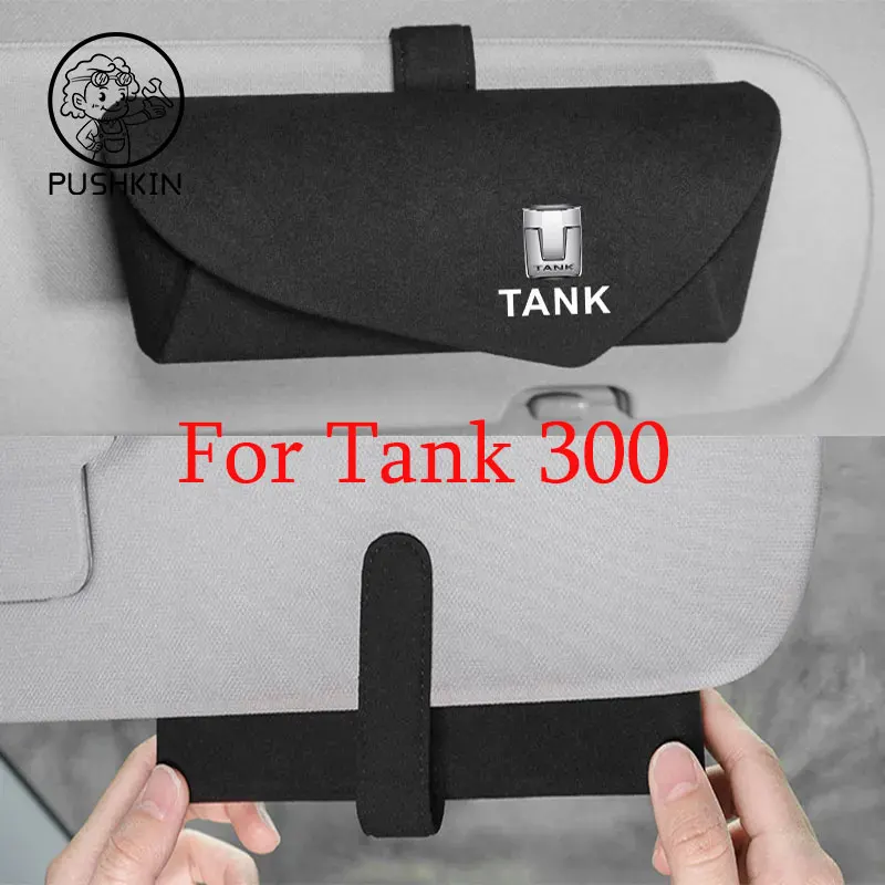 

For Great Wall GWM Tank 300 2022 2023 2024 Car Mounted Glasses Clip And Sunglasses Storage Box Accessories