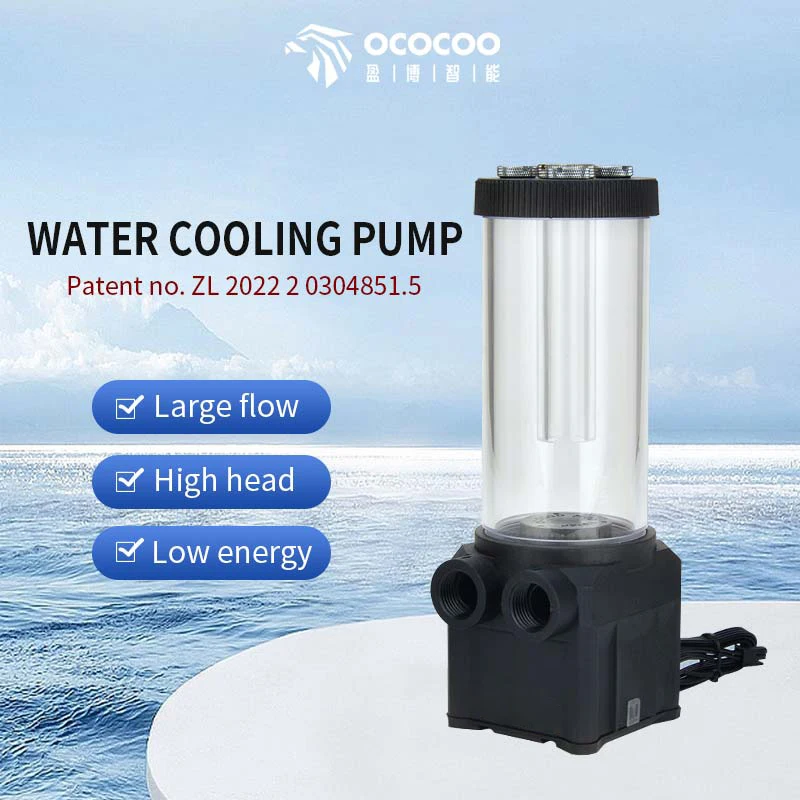 Imagem -02 - Ocococoo-water Cooling System Pump Refrigerador de Água Pwm Acessórios para pc pc Cooler Cpu Cooling pc Faça Você Mesmo Dc12v Fluxo 1500l h g1 Thread D700