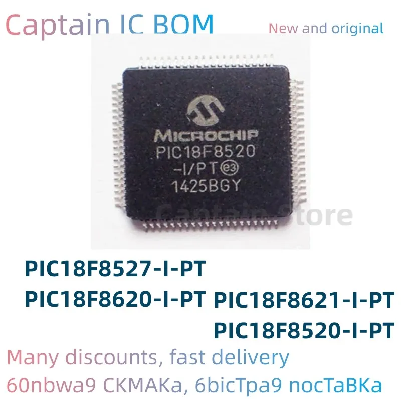 

5PCS PIC18F8520-I/PT PIC18F8527-I/PT PIC18F8620-I/PT 18F8621-I/PT 100% Brand New Original Integrated circuit18F8622-I/PT TQFP-80