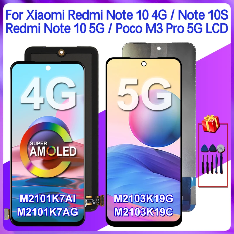 شاشة LCD متوافقة مع Redmi Note 10S: تقييم شامل ودليل عملي لاستبدال الشاشة بسهولة