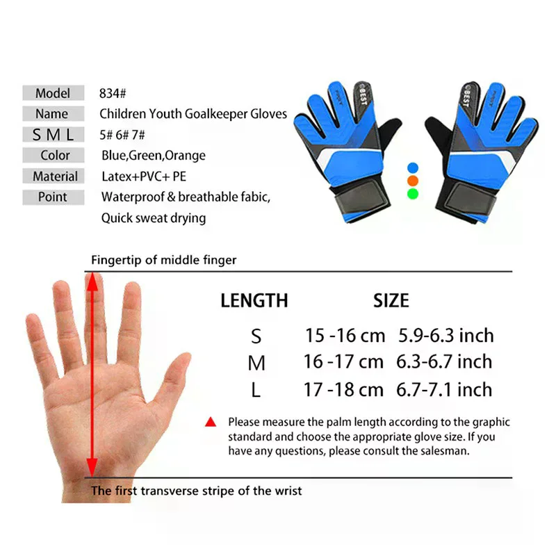 #14 Football Gloves Sale