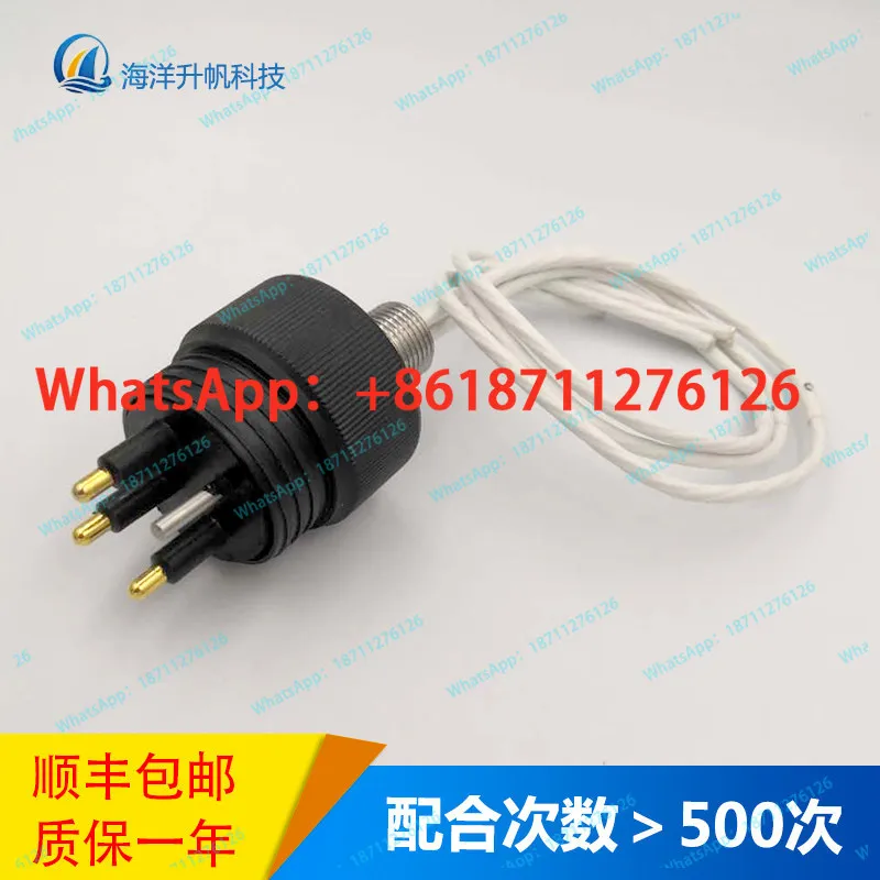 Deep sea special waterproof high current watertight connector male seat female cable sealing plug