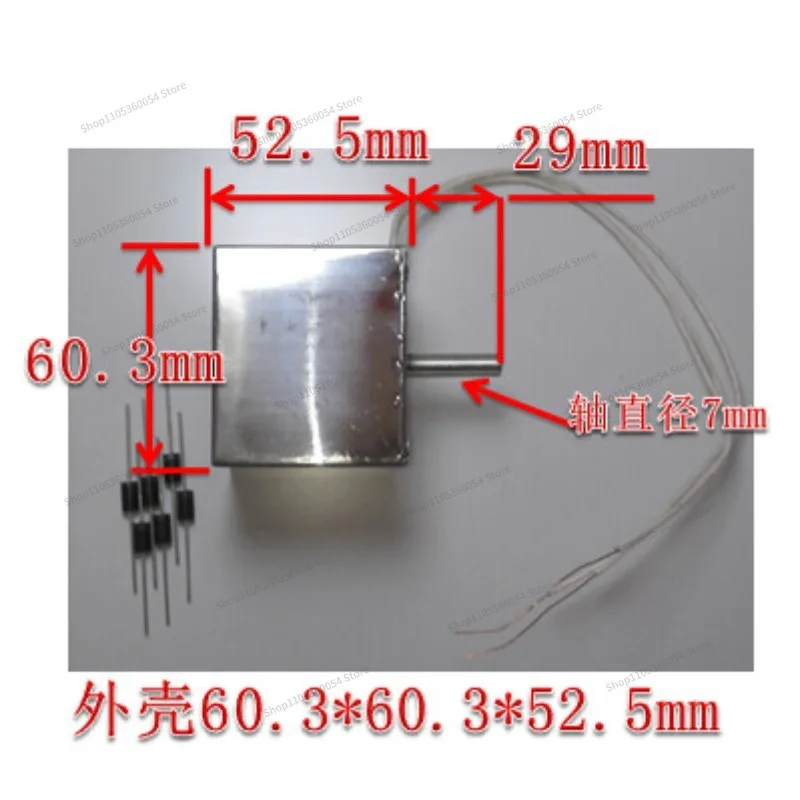 For Miniature High-performance Permanent Magnet Generator, Brushless Three-phase Permanent Magnet Generator 5000 Rpm 200W