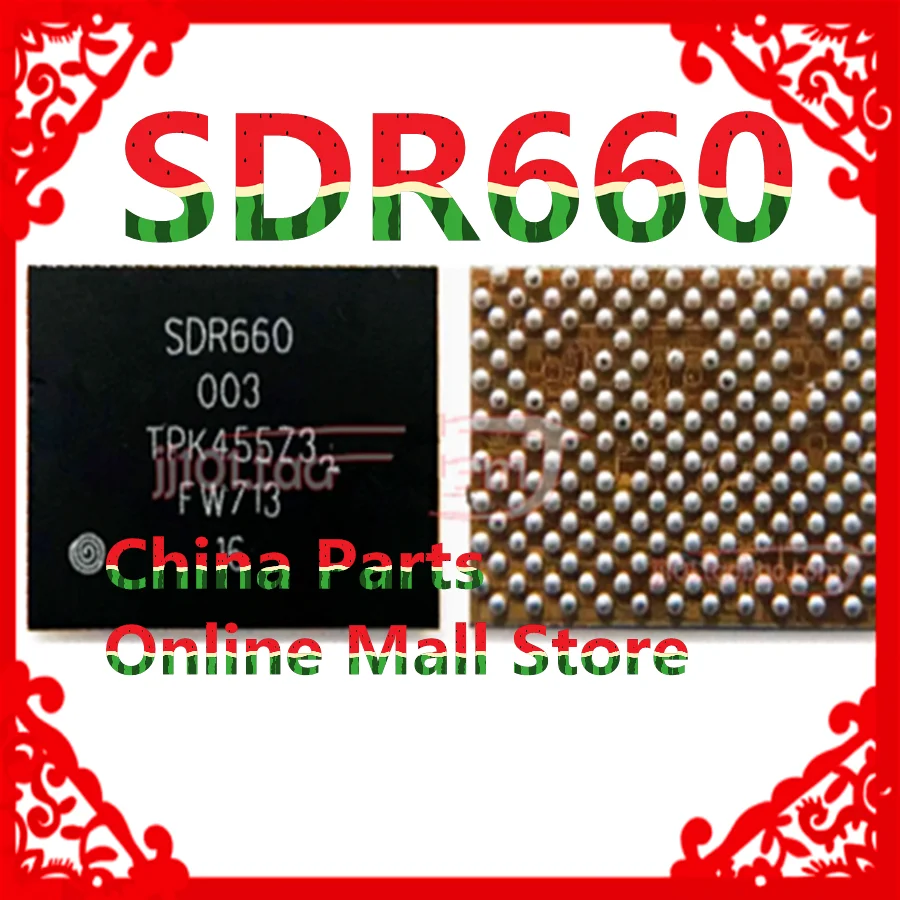 SDR660 003 660 IC Chip