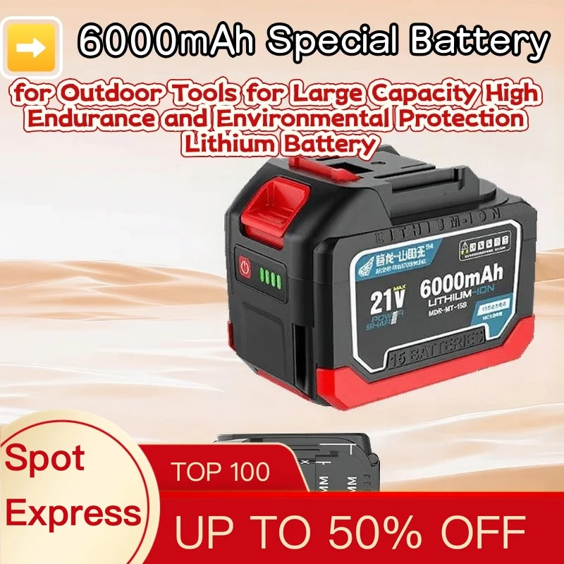 6000mAh Special Battery for Outdoor Tools for Large Capacity High Endurance and Environmental Protection Lithium Battery