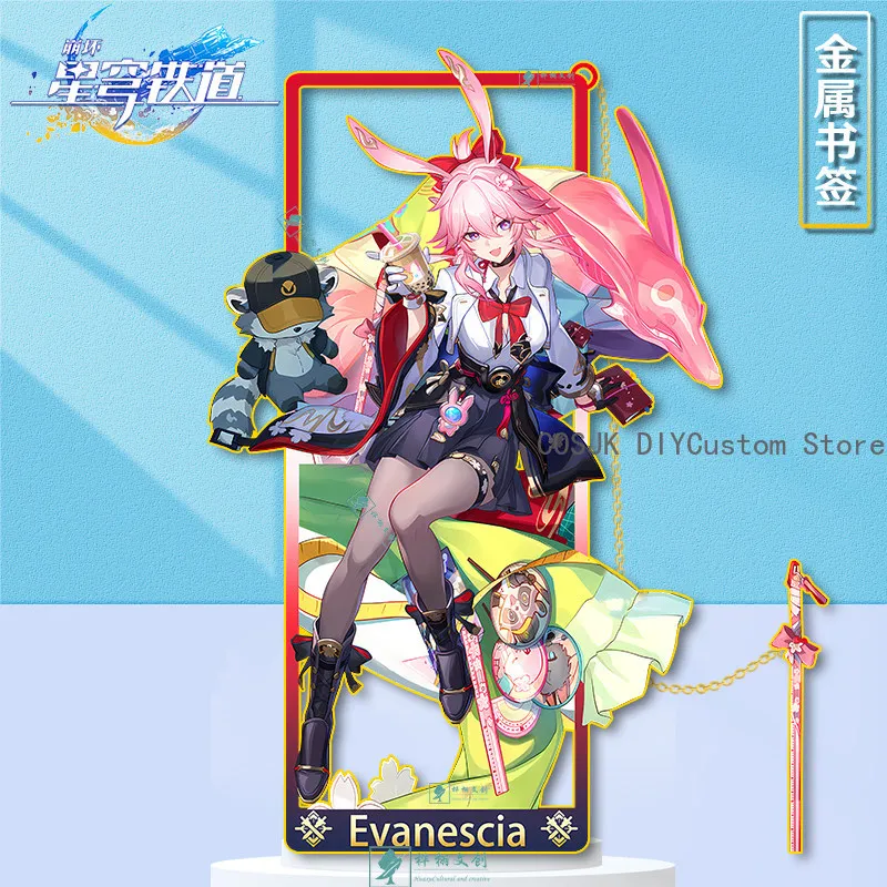 Game Honkai：Star Rail Evanescia Yao guang Metal Bookmarks Souvenir Hollow Out Pendant Decor Collection Halloween Anime cUTE Gift