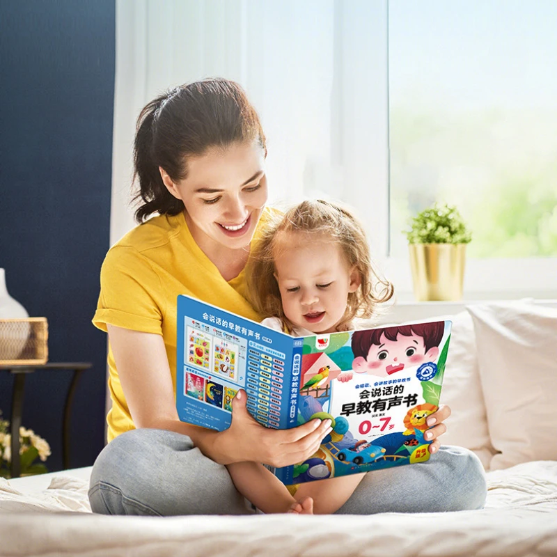 Talking Early Education Audio Book 0-9 Years Old Baby Learn To Speak, Finger Point Reading, Early Education Book Livros Libros