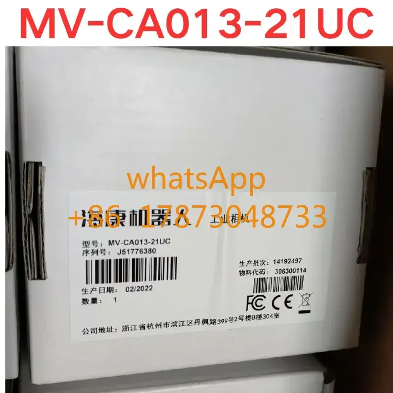 Brand-new Hikvision MV-CA013-21UC Industrial Camera 1.3 Million Global Color Camera