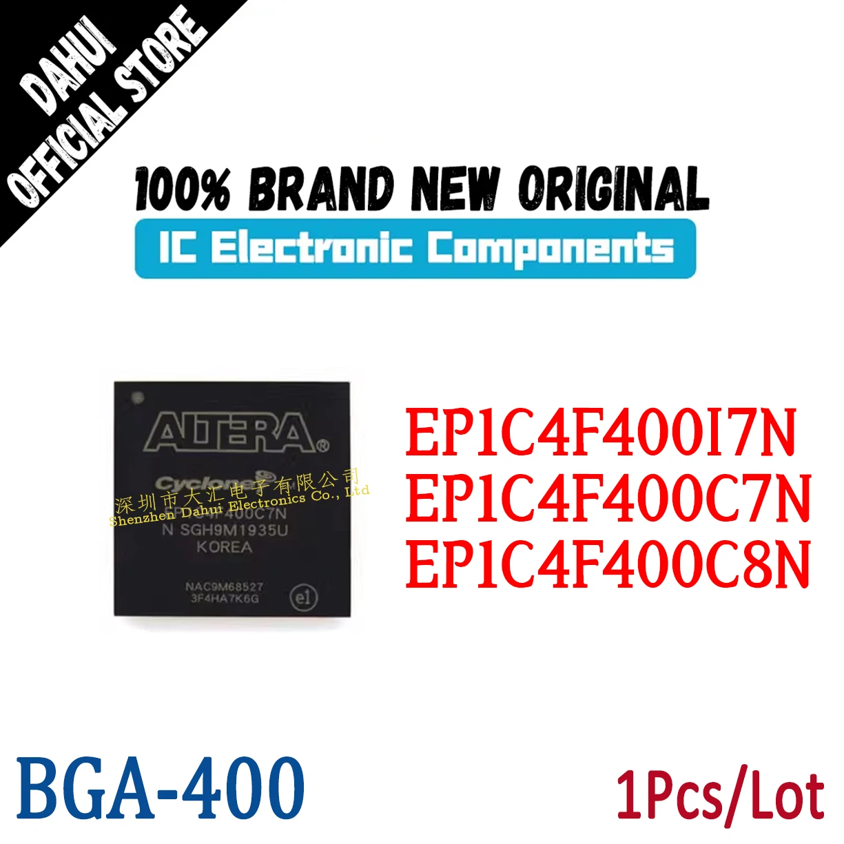 

EP1C4F400I7N EP1C4F400C7N EP1C4F400C8N BGA-400 programmable logic chip ic new original
