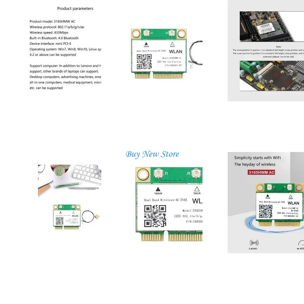 20CE 3165HMW AC ثنائي النطاق لاسلكي AC 3165 600M بطاقة الشبكة Mini PCI-E WIFI محول Intel3165 BT4.0 3165AC 802.11AC #1