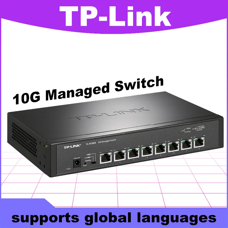 Tp-link TL-ST2008 Ethernet Switch 10 Gigabit 10000mbps Web Manager 8*10gbps RJ45 Backbone Networking Hub of Mining Machinery