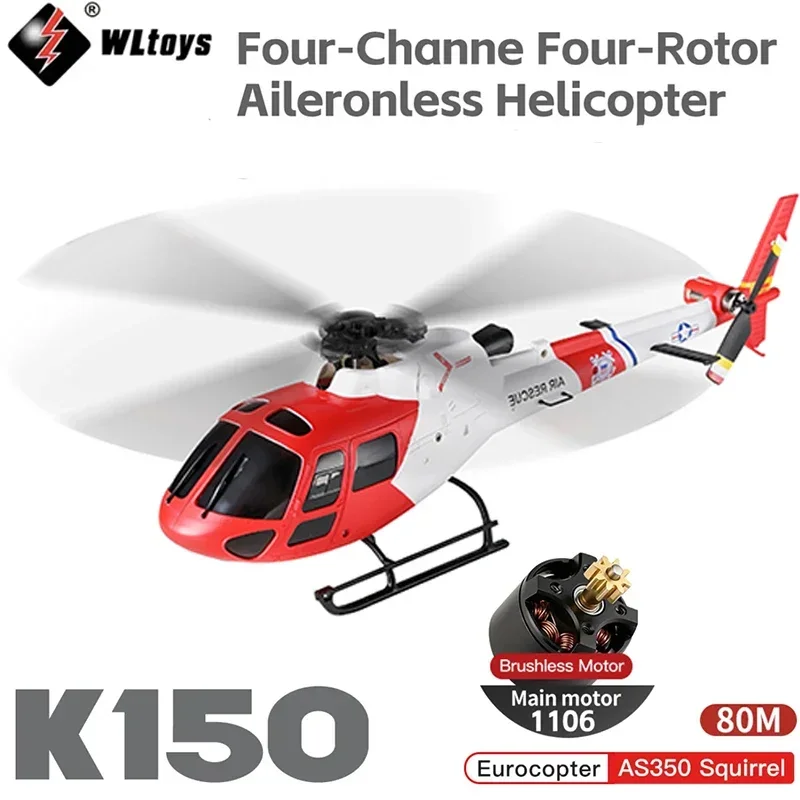 WLtoys 4CH K150-AS350 RC Helicopter, 1106 Brushless Motor (Strong Power), 3D/6G Signal Loss Anti-Drop, Altitude Hold For Gift
