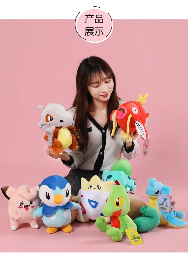 POKEMON Original Plüschtier Gengar Pikachu Kawaii Charizard Echte Plüschpuppe Weiche Niedliche Cartoon Piplup Spielzeug für Kinder Geschenk – Detail 15