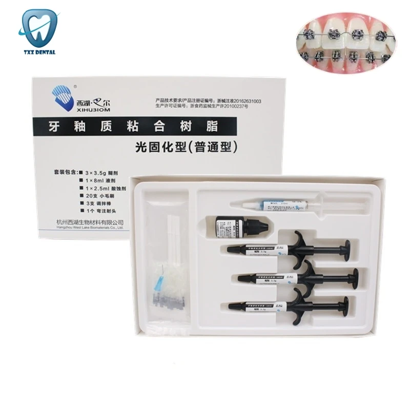 

Dental Orthodontic Bracket Adhesive Teeth Enamel Resin Light Curing Bonding Dentist Clinic Material Consumables