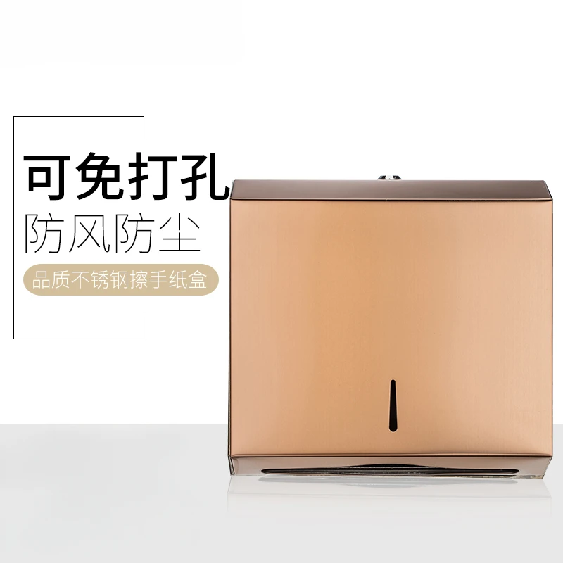 Stainless steel hand wipe tissue box hanging wall toilet waterproof drawer paper box toilet wipe dry hand paper holder project