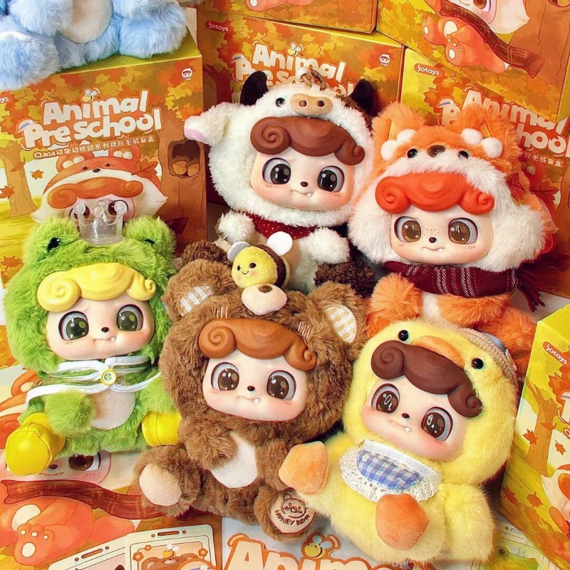 

Qbao Animal Kindergarten Series Виниловые плюшевые слепые коробки Таинственные коробки Модные куклы Сумки-сюрпризы Коллекционные декоративные подарки