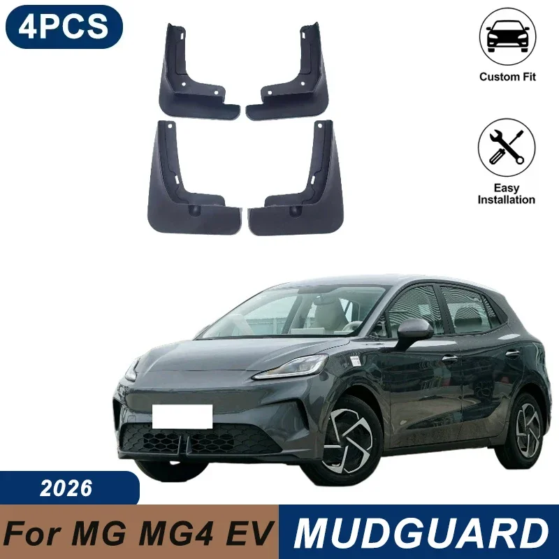 4PCS Car Mud Flaps For MG MG4 EV 2026 Waterproof Anti-Splash Fender Mudguards Auto Exterior Accessories