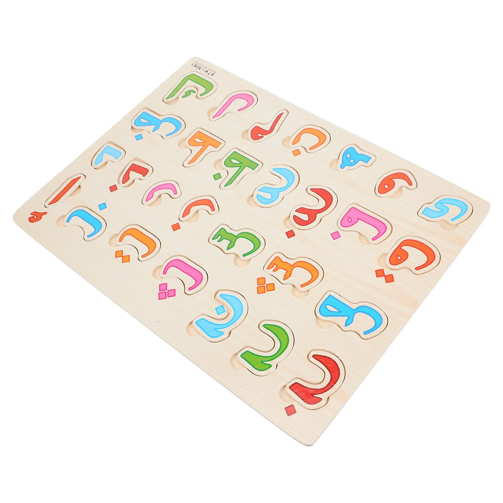 

1Set Arabic Alphabet Puzzle Wooden Educational Logic Board for Kids Preschool Matching Learning Brain Development