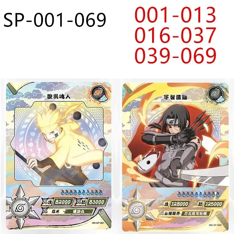 NARUTO-ナルト-キャラクターコレクションカード,完全なシリーズ,非常に