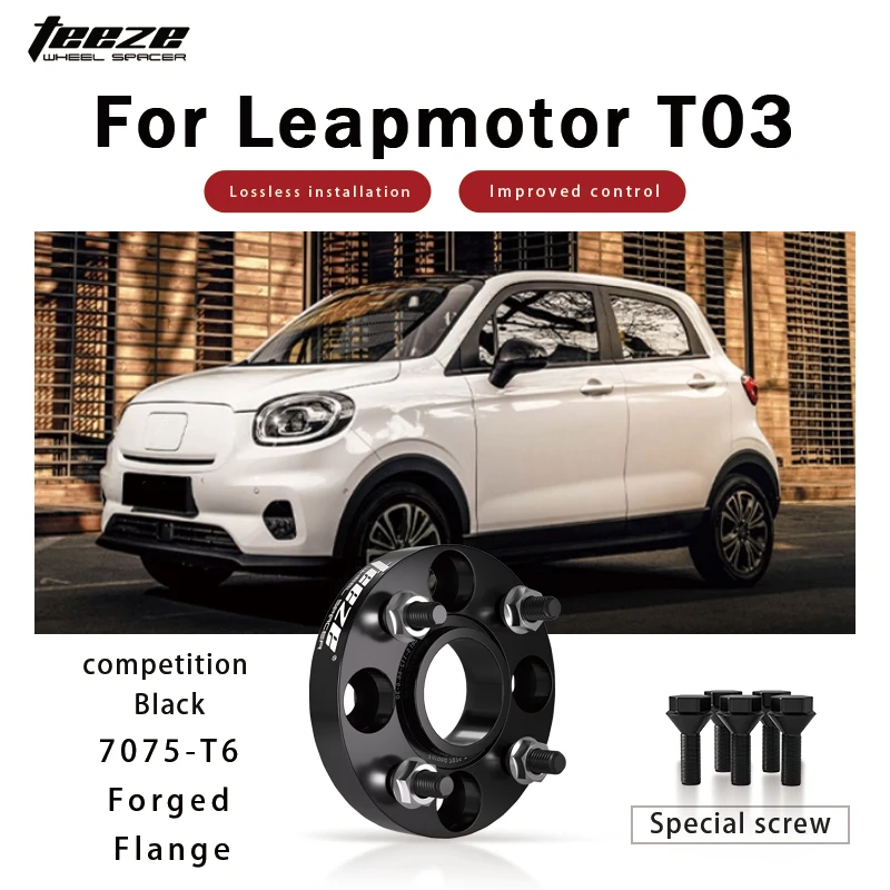 

Teeze 2/4pcs 4x100 CB54.1mm M12x1.5 Hub Centric Black Forged wheel spacer For Leapmotor T03 Flange Plate15/20/25/30mm